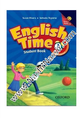 English Time 1  ( + wrokbook)